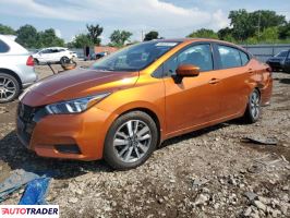 Nissan Versa 2020 1 Nissan Versa 2020 1