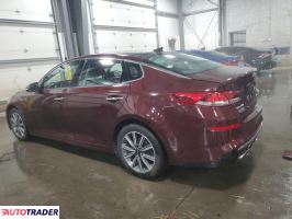 Kia Optima 2019 1