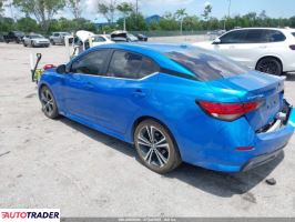 Nissan Sentra 2023 2 Nissan Sentra 2023 2