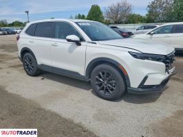 Honda CR-V 2026 1