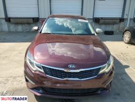 Kia Optima 2020 2 Kia Optima 2020 2