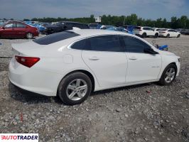 Chevrolet Malibu 2024 1