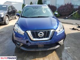 Nissan Pozostałe 2020 1 Nissan Pozostałe 2020 1