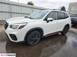 Subaru Forester 2019 2 Subaru Forester 2019 2