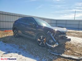 Mitsubishi Eclipse 2023 1