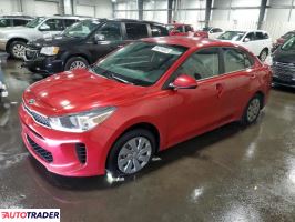 Kia Rio 2020 1 Kia Rio 2020 1