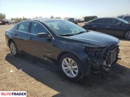 Chevrolet Malibu 2020 1 Chevrolet Malibu 2020 1