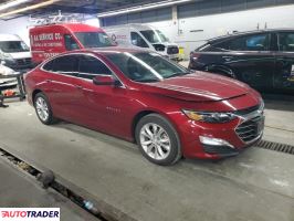 Chevrolet Malibu 2020 1