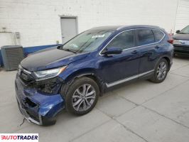 Honda CR-V 2020 1
