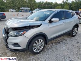 Nissan Rogue - zobacz ofertę Nissan Rogue - zobacz ofertę
