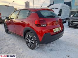 Citroen C3 2024 1.2 83 KM