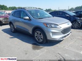 Ford Escape 2021 1