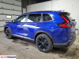 Honda CR-V 2023 2 Honda CR-V 2023 2