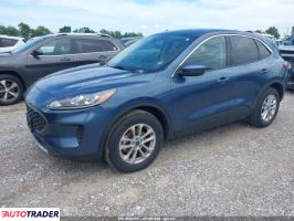Ford Escape 2020 1