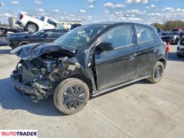 Mitsubishi Mirage - zobacz ofertę