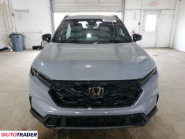 Honda CR-V 2025 2 Honda CR-V 2025 2