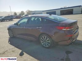 Kia Optima 2020 1