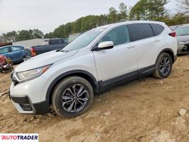 Honda CR-V 2022 1
