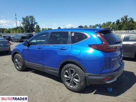 Honda CR-V 2021 1 Honda CR-V 2021 1