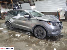 Nissan Rogue 2020 2 Nissan Rogue 2020 2