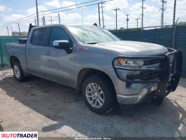 Chevrolet 1500 - zobacz ofertę