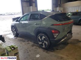 Hyundai Kona 2026 1
