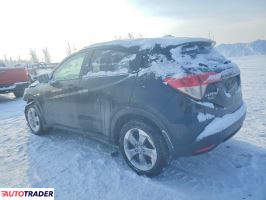 Honda HR-V 2022 1