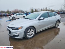 Chevrolet Malibu 2020 1