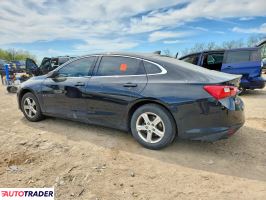 Chevrolet Malibu 2020 1