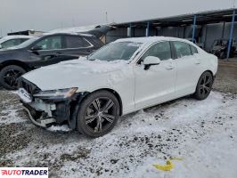 Volvo S60 - zobacz ofertę