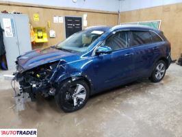 Kia Niro 2021 1 Kia Niro 2021 1