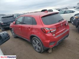 Mitsubishi Outlander 2023 2 Mitsubishi Outlander 2023 2