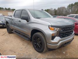 Chevrolet 1500 2025 2