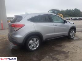 Honda HR-V 2020 1 Honda HR-V 2020 1
