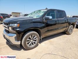Chevrolet Silverado 2020 5 Chevrolet Silverado 2020 5