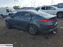 Kia Optima 2020 2 Kia Optima 2020 2
