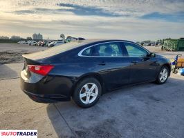 Chevrolet Malibu 2021 1