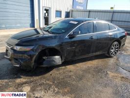 Chevrolet Malibu 2018 1