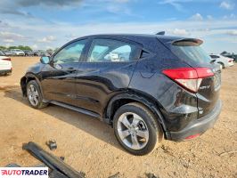 Honda HR-V 2021 1