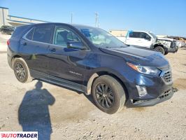 Chevrolet Equinox 2025 1