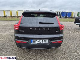 Volvo Pozostałe 2022 2.0 197 KM Volvo Pozostałe 2022 2.0 197 KM