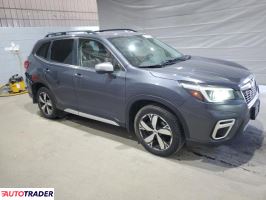 Subaru Forester 2020 2 Subaru Forester 2020 2