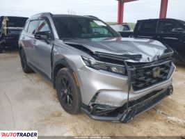 Honda CR-V 2024 2 Honda CR-V 2024 2