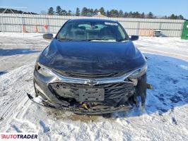 Chevrolet Malibu 2021 1