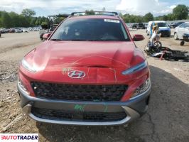 Hyundai Kona 2022 1 Hyundai Kona 2022 1