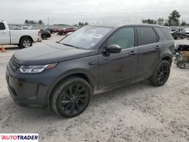 Land Rover Discovery 2020 2