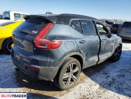 Volvo XC40 2022 2 Volvo XC40 2022 2