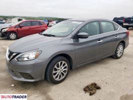 Nissan Sentra 2019 1 Nissan Sentra 2019 1