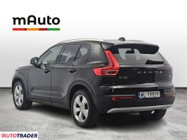 Volvo Pozostałe 2020 2.0 197 KM Volvo Pozostałe 2020 2.0 197 KM