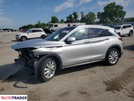 Infiniti QX50 2019 2 Infiniti QX50 2019 2